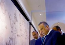 Iraq’s National Museum Reopens After Three Years