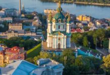 The Ukraine Cultural Sites At Risk Of Being Destroyed