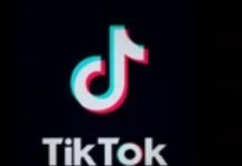 TikTok Announces New Program To Pay Musicians