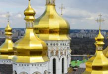 The World Heritage Sites At Risk In Ukraine