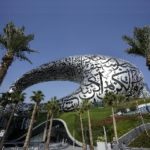 Dubai’s Architecturally Fabulous New Museum Of The Future