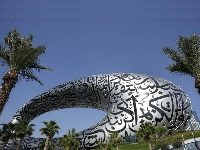 Dubai’s Architecturally Fabulous New Museum Of The Future