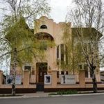 Another Ukrainian Museum Destroyed By Russian Artillery