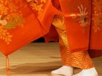 Exquisitely Elongated Time In Noh Drama