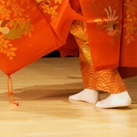 Exquisitely Elongated Time In Noh Drama