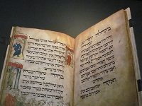 700-Year-Old Passover Manuscript At Center of Lawsuit Against Israel Museum Over Nazi Looting