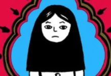 A Story About The Banning Of The Book Persepolis Has Led To Another Graphic Novel About The Ban