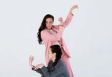 The Choreography That Works On TikTok