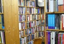 How Book Customers Browse For Books