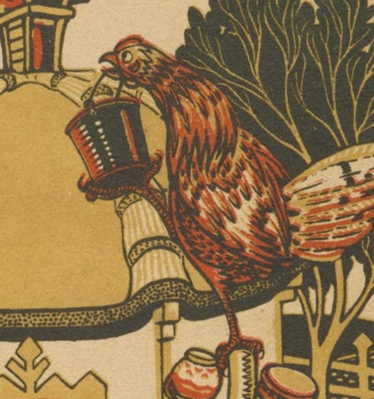 Libraries Around The World Are Helping To Save Ukrainian Culture
