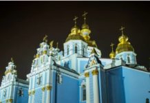 What Happens To Art And Culture In The Middle Of War