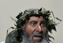 Who Should Next Run The Royal Shakespeare Company?