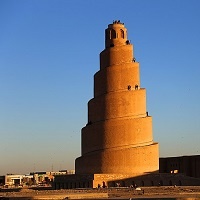 Climate Change Is Slowly Eating Away Ancient Buildings Of Mesopotamia