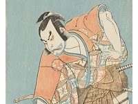The Racy Roots And Louche Beginnings Of Kabuki Theatre