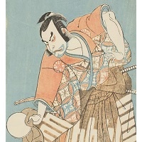 The Racy Roots And Louche Beginnings Of Kabuki Theatre