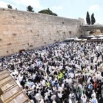 They’re Going To Put A Zipline And Cable Car Into Old Jerusalem