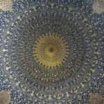 The Influence Of Islamic Art Is All Over Contemporary Culture