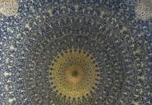 The Influence Of Islamic Art Is All Over Contemporary Culture