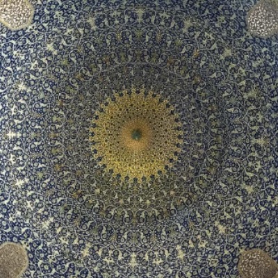 The Influence Of Islamic Art Is All Over Contemporary Culture
