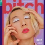 The Heartbreak And Necessity Of Ending A Feminist Magazine Right Now