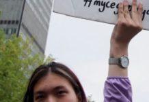 Quebec Is Laying Down (A New, Stricter) Law On French