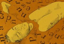 How To Recover Post-Great Book