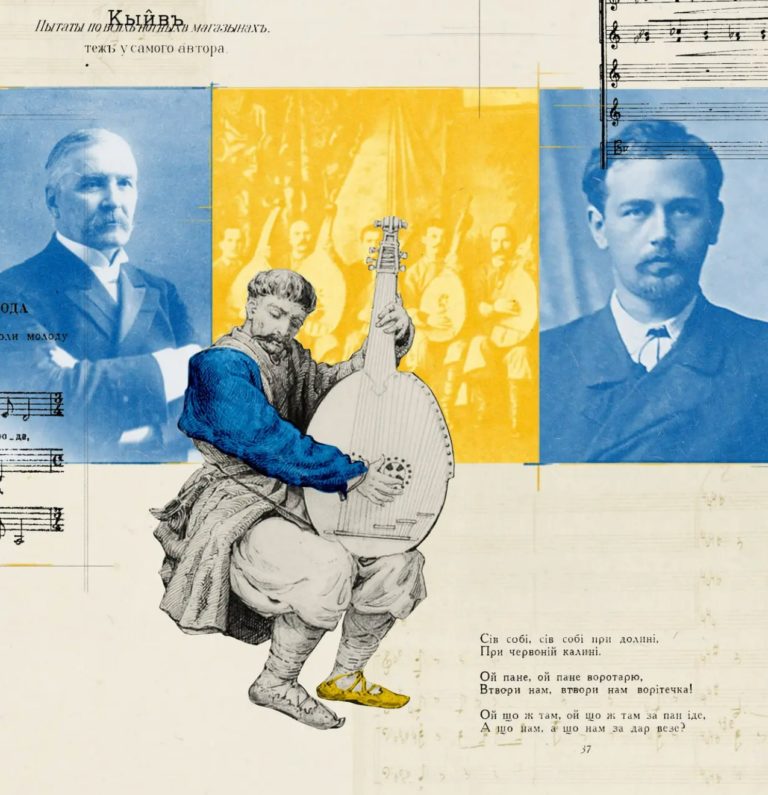 When Ukrainian Music Thrived