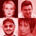 Russia’s Cultural Brain Drain, In The Words Of The Brains Who Have Drained