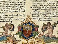 Librarians Find A Dürer Just Sitting There In An Old Book On Their Shelves