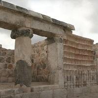 Ancient Mayan City Discovered During Construction For Industrial Park