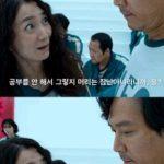 The Very Tricky Art Of Translating And Subtitling Streaming TV Series