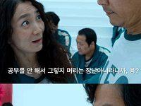 The Very Tricky Art Of Translating And Subtitling Streaming TV Series