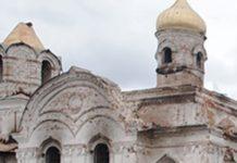 Ukraine’s Cultural Heritage Seems To Be Under Coordinated Attack