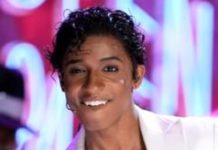 Tony Award-Winner Myles Frost Got To MJ From YT