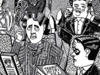 Behold The Modern Literary Festival — What An Uncreative Place!