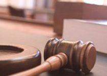 Maryland’s E-Book Public Library Law About To Be Overturned