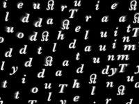 Shall I Compare Thee To A Summer’s Algorithm?