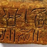 The Long Effort To Decipher Linear A And Linear B, Two Of The World’s Oldest Alphabets