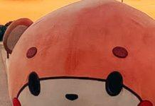 The Point Of Pointless Goals