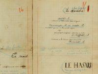 The End Of Individual Authorship?