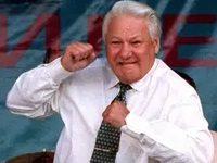 The Guardian’s Dance Critic Rates Heads Of State On How They Boogie