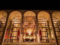 Metropolitan Opera Ends Its Audience Vaccination Requirement