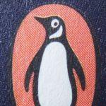 The Planned Merger Of Penguin Random House With Simon And Schuster Is Scary For Authors