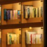 What We Learned From The Three-Week DOJ Publishing Trial