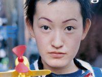 Why So Many Adults Are Keeping Their Kid Culture