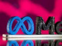 Facebook’s New AI Chatbot Bizarrely Dishes On Its Corporate Overlords