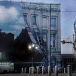 Post-Modernist Wong Turn? Maybe We Need To Redefine Reality…