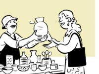 Arts Funding That’s Self-Sustainable?