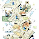 How A Book Goes From Idea To Bookstore