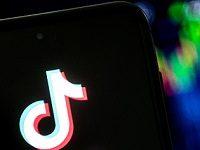 TikTok Is Cracking Down On Political Videos